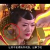 word文档怎么弄下划线空格