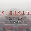 word文档模版